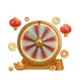 Ancient Disco