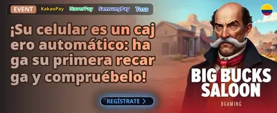 Mega Jackpot Mines